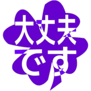 277