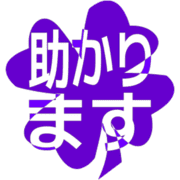 284