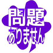297