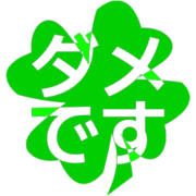 271