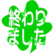 273