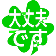 277