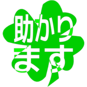 284
