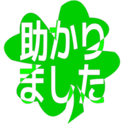285