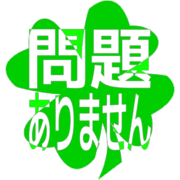 297