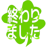 273
