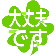 277