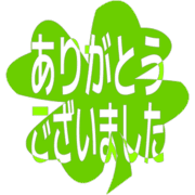 282