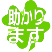 284