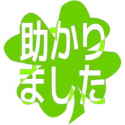 285