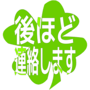 295