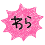 003