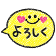 025
