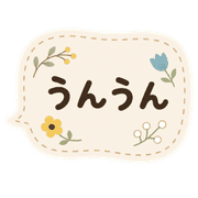 012