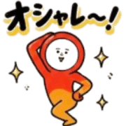 014