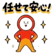 031