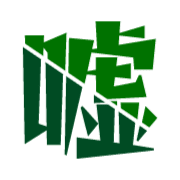 281