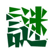 293