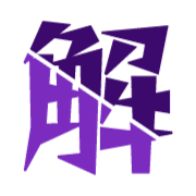274