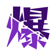 286