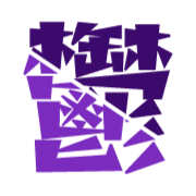 289