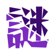 293