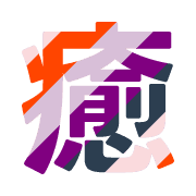 274