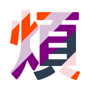 282