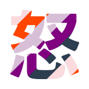 283