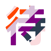 288