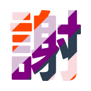 294