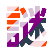 297