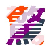 300