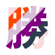 303