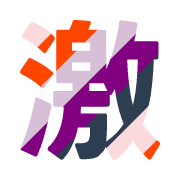 305