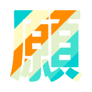 293