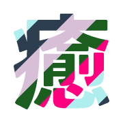 274