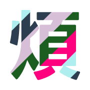 282