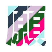 293
