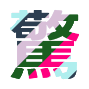 300