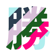 303