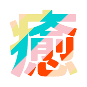 274