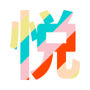 275