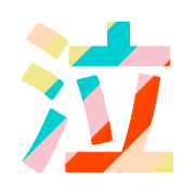 284