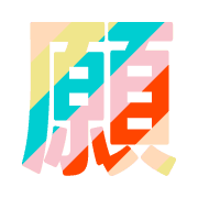 293