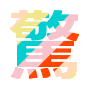 300