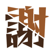 268