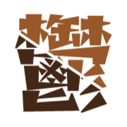 289