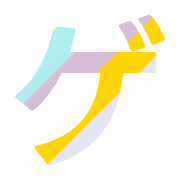 139