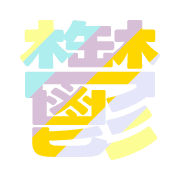 277